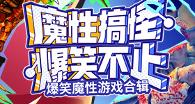 陈穿