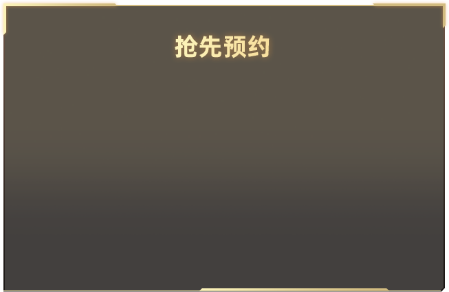 真有人在豆包预约餐厅