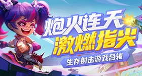 汗